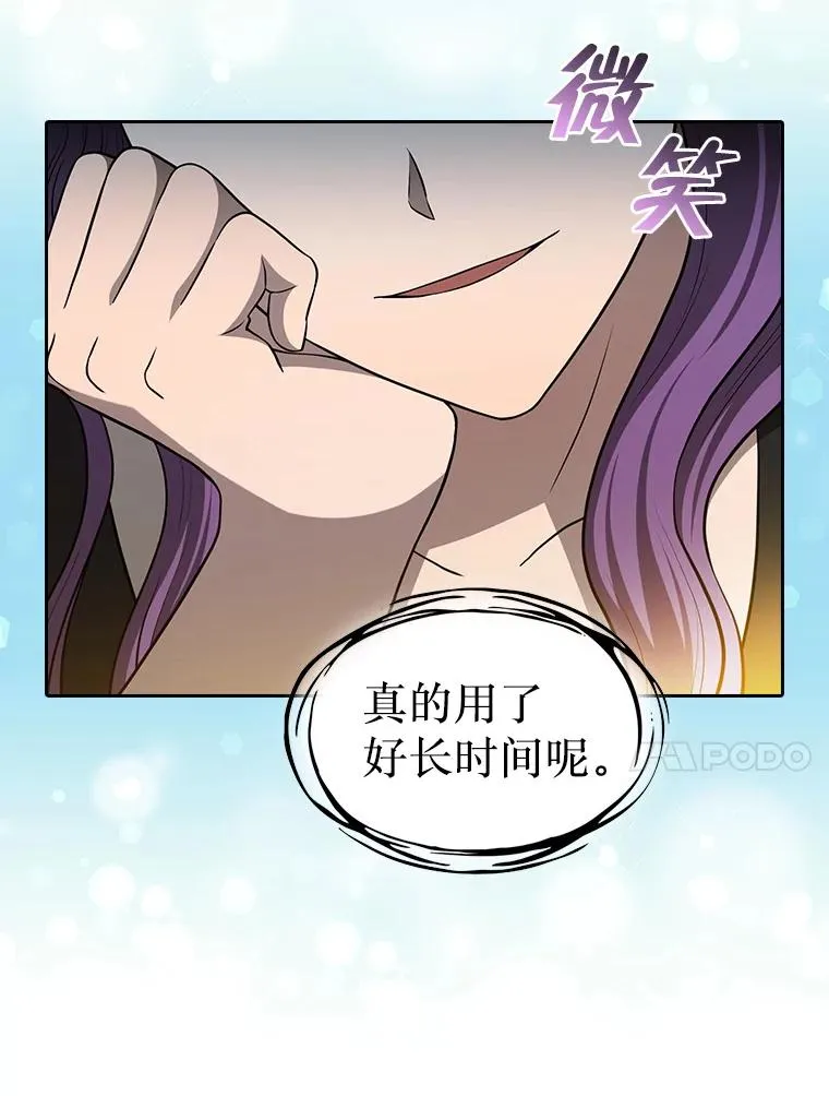 151.连败110