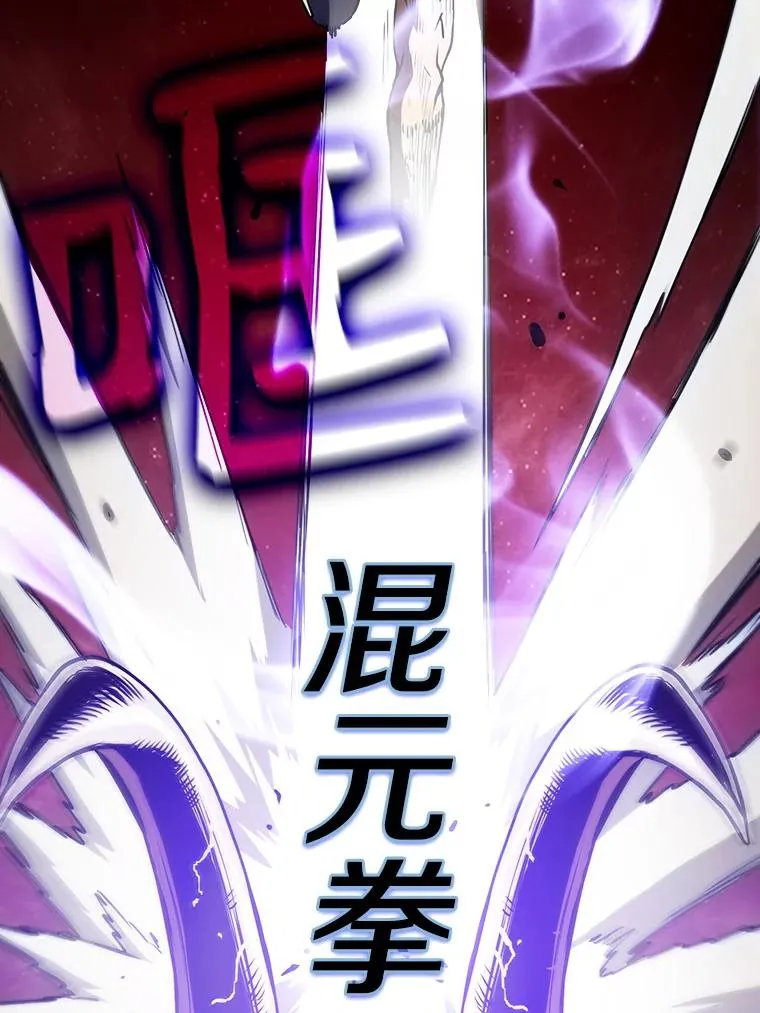 13.决斗179