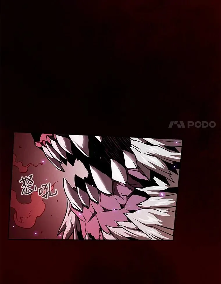 12.巴里高斯38