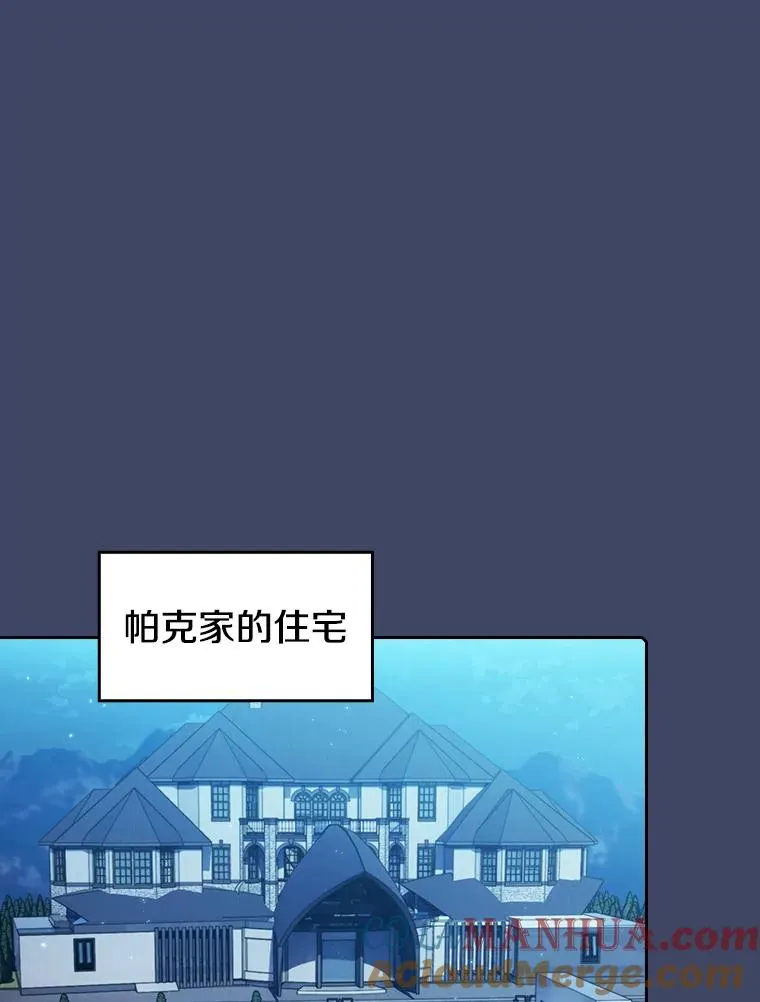80.策反48