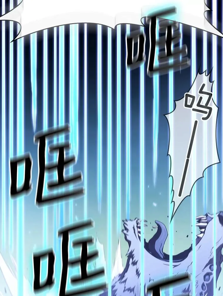 28.哥布林51