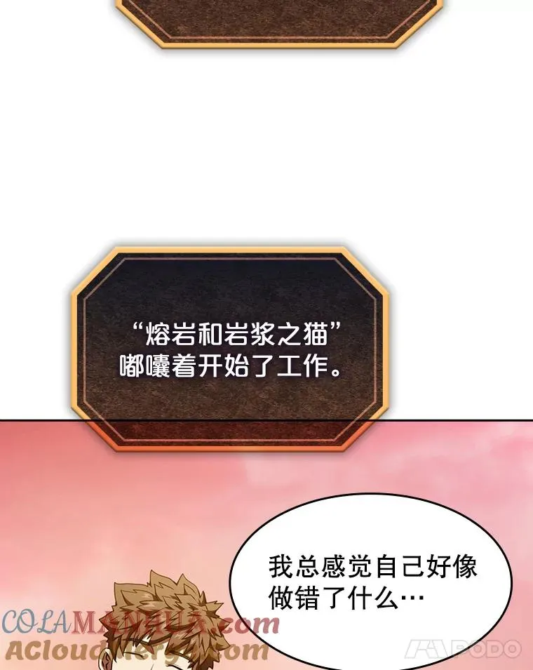22.觉醒64