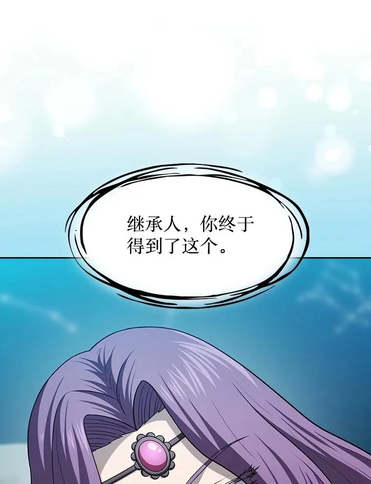 151.连败111