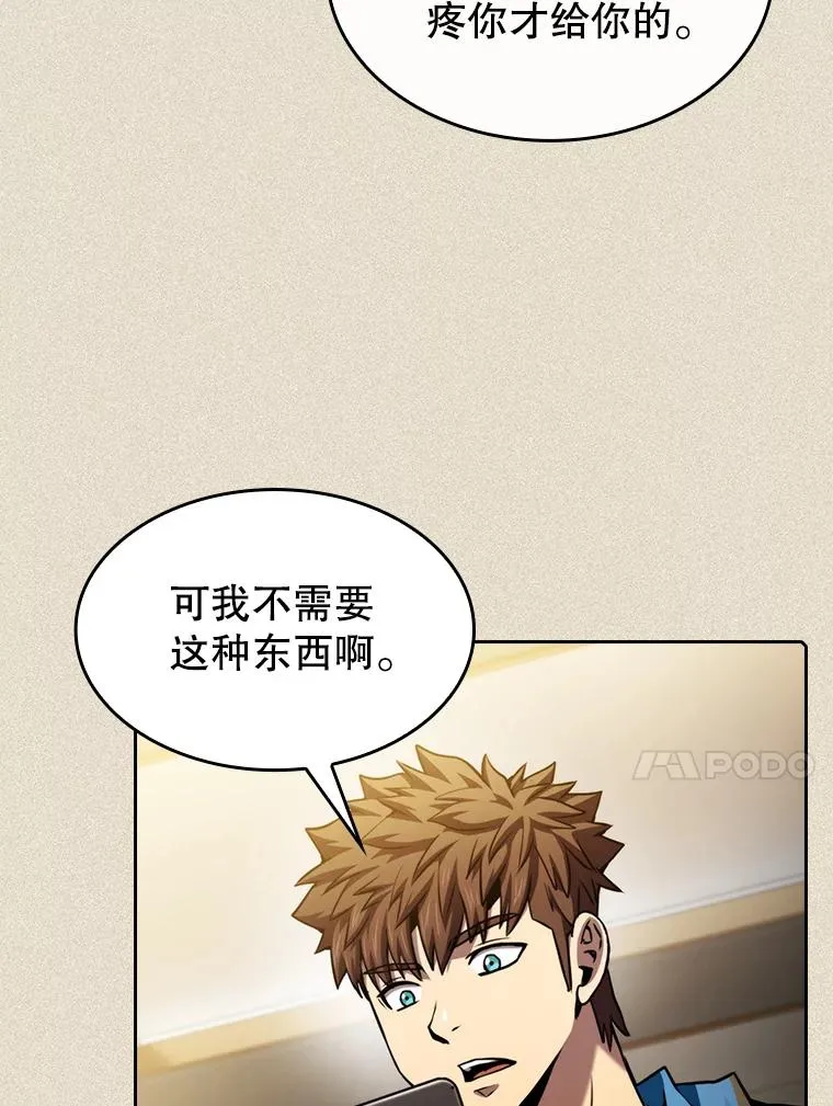 99.合作50
