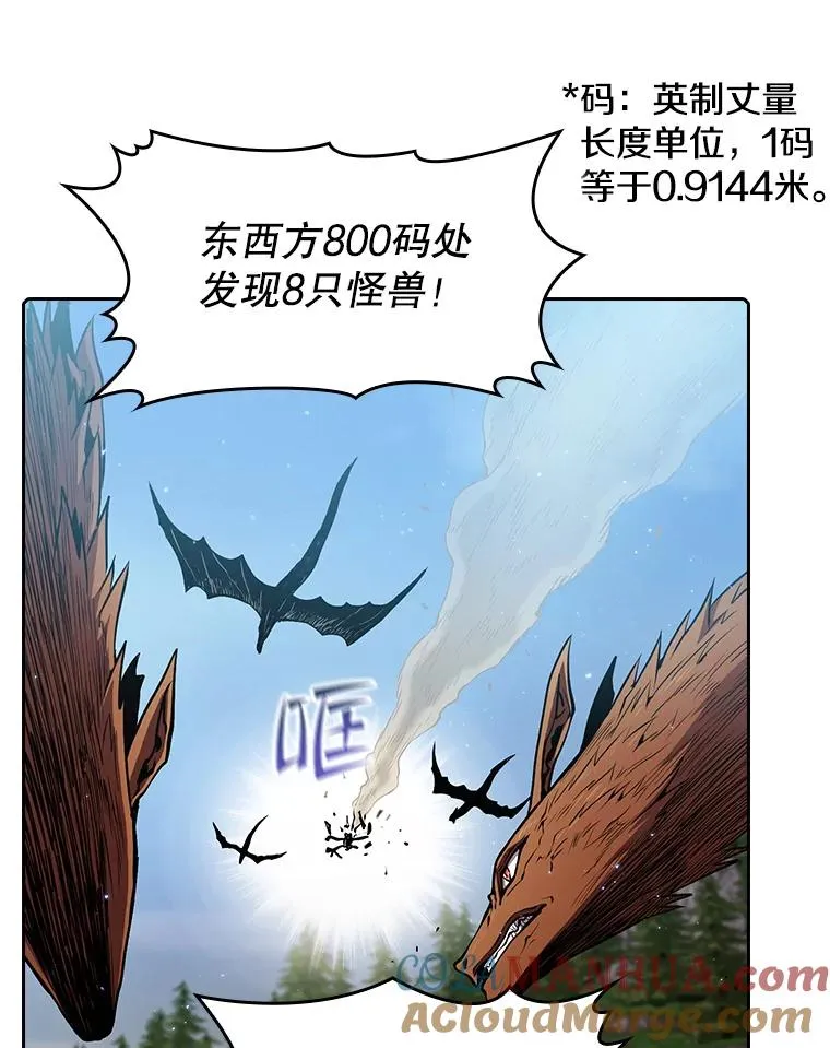 71.大展身手16