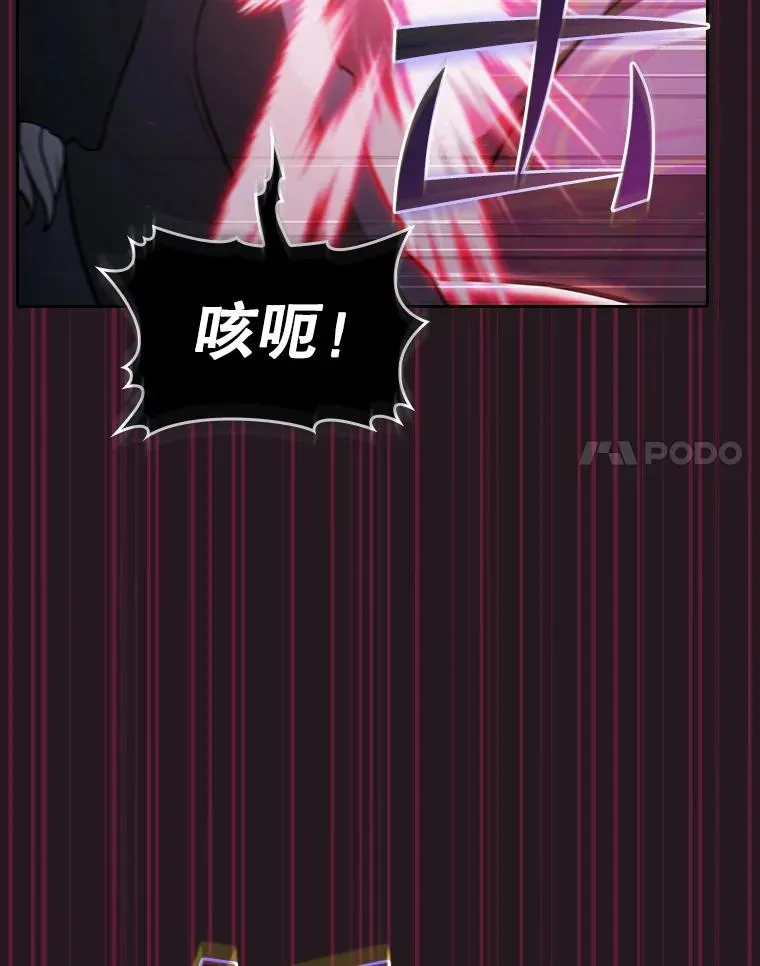 156.击退理解者41