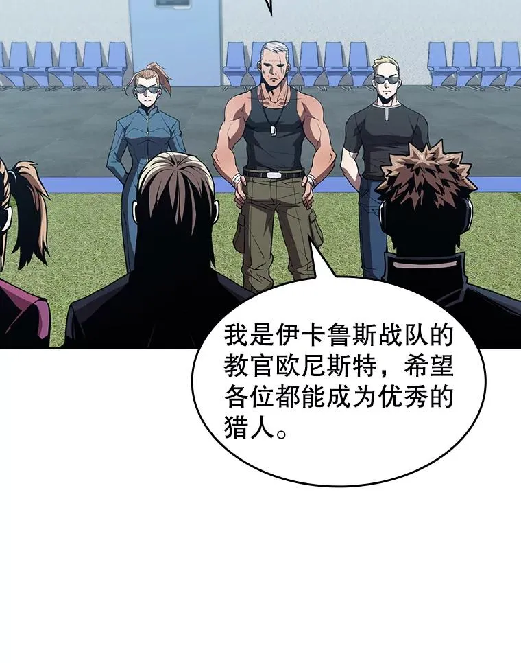 47.虚拟训练场26