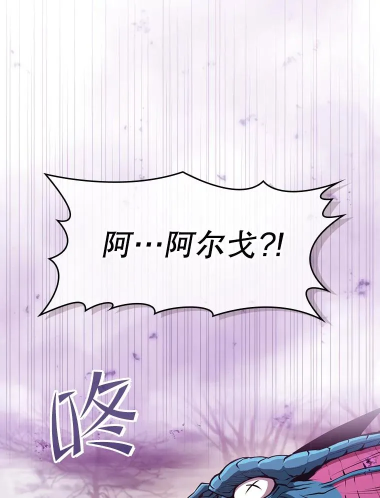 90.危机解除22