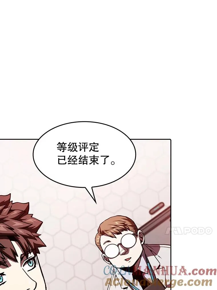 36.报恩12