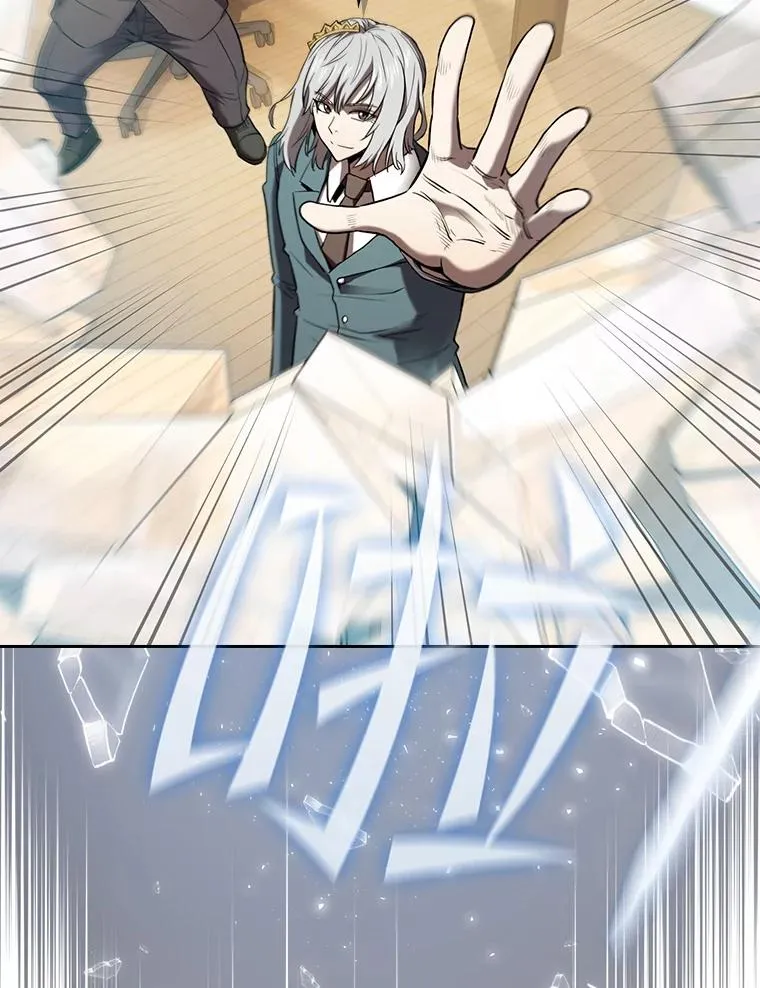 126.深渊人110