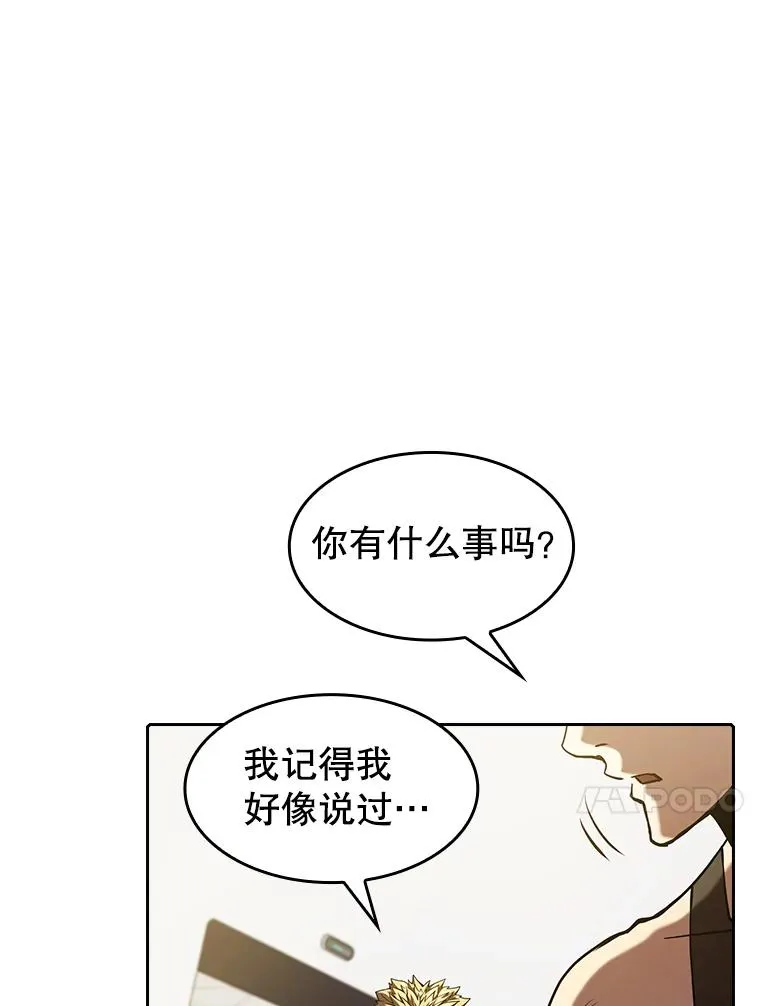 36.报恩30