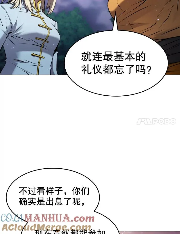 128.提议（2）44