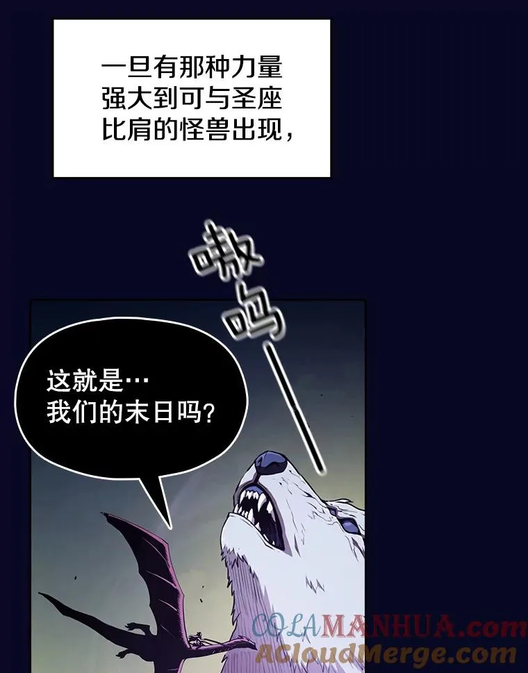 28.哥布林28
