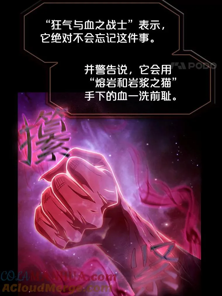 44.预赛胜利40