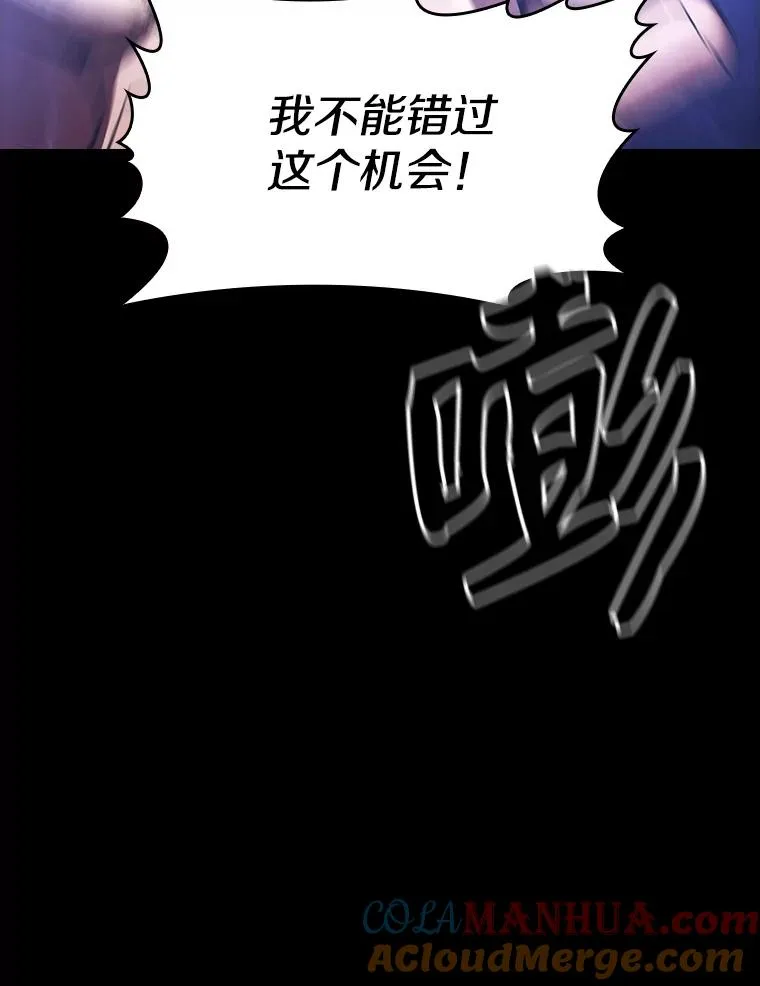 26.对战圣座1112