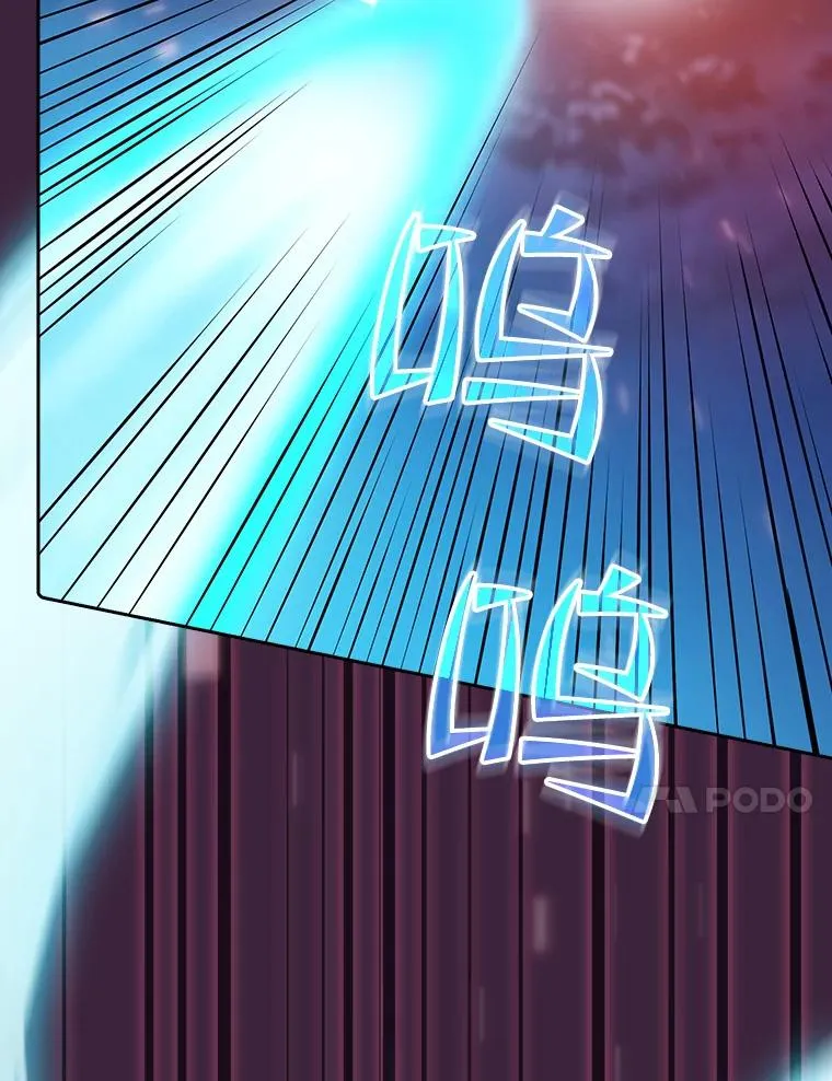 77.理查德的难处34