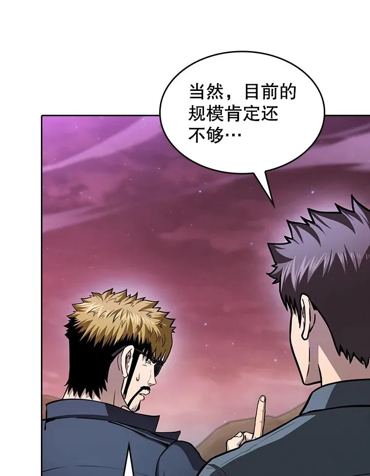 160.轮番上阵5