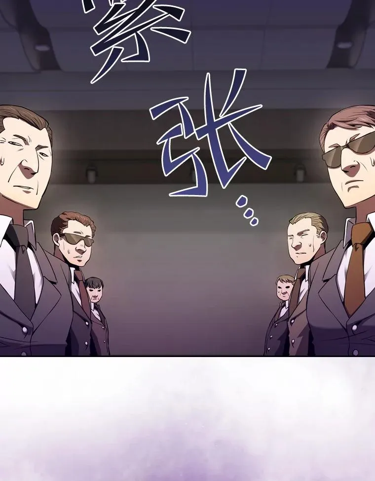 116.圣座之争5