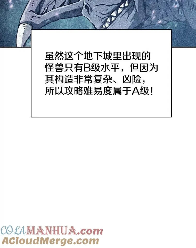 50.团队合作（2）32