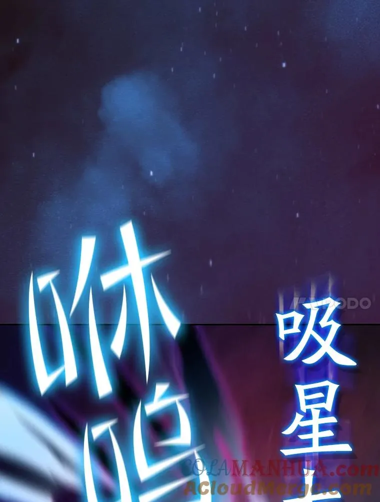 123.“自投罗网”（2）40