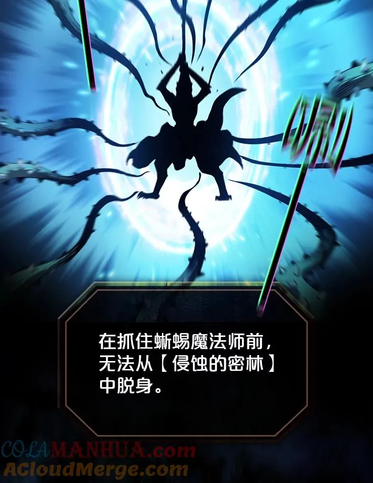 62.L城危机92