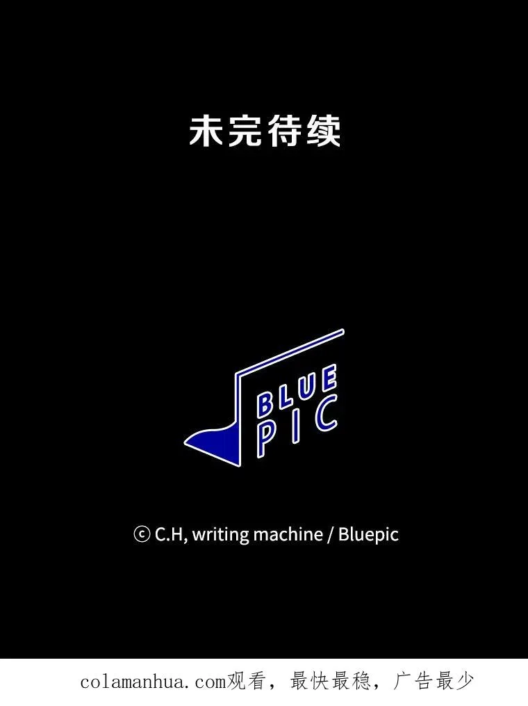 110.埋伏115