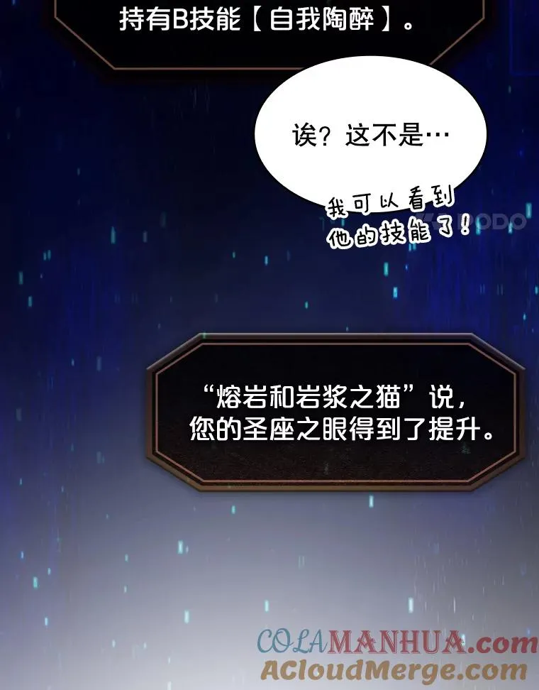 48.宣传武功93