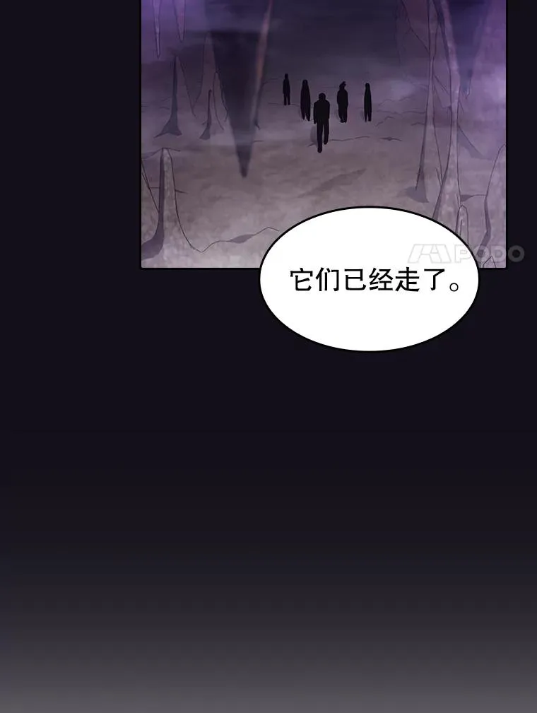 50.团队合作（2）23