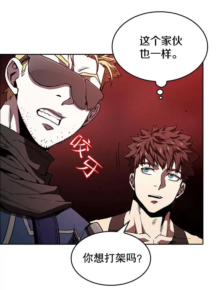 34.回归61