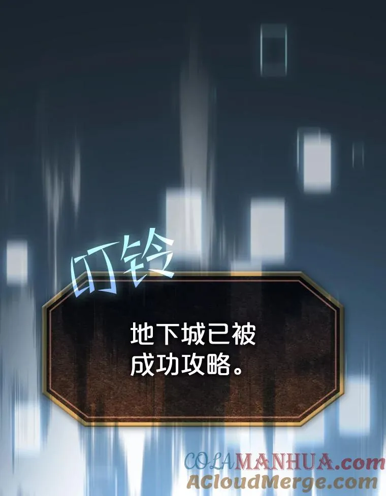 67.实战48