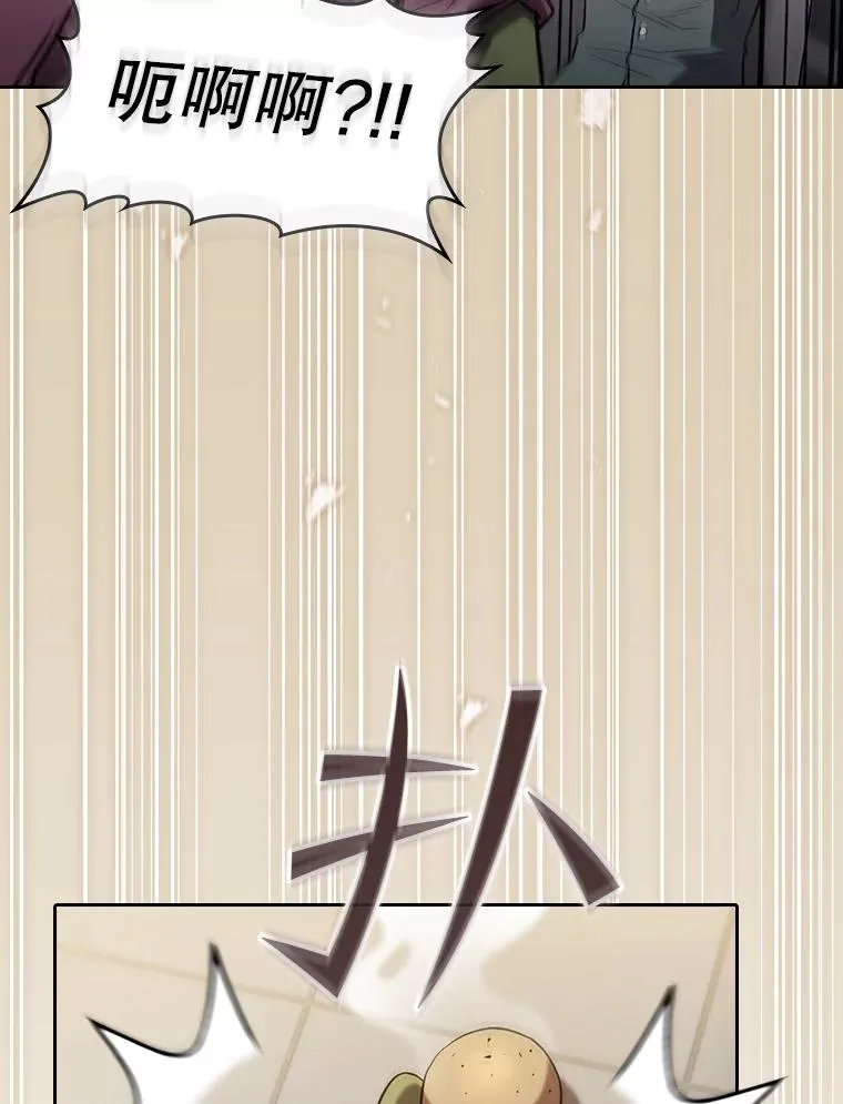 127.提议67