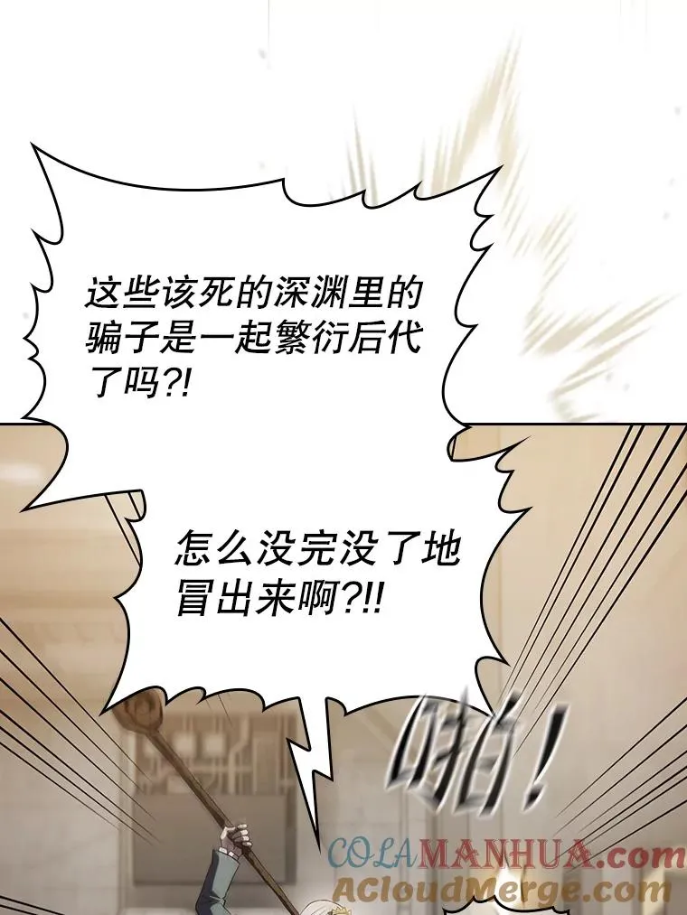 127.提议80