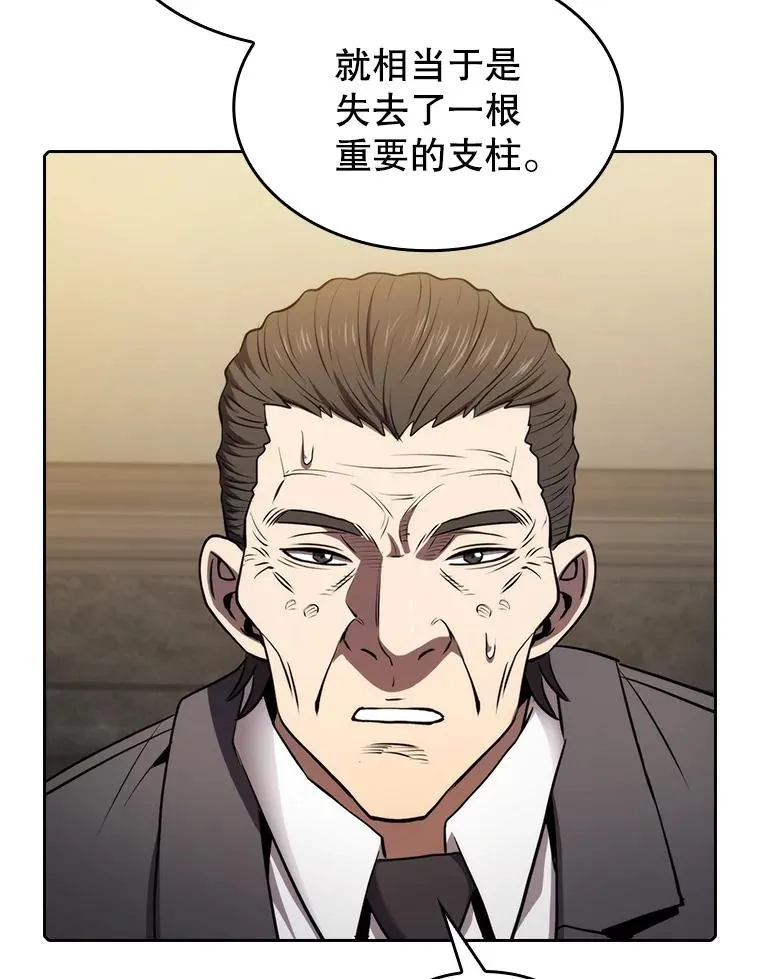 115.董事晚宴餐食51