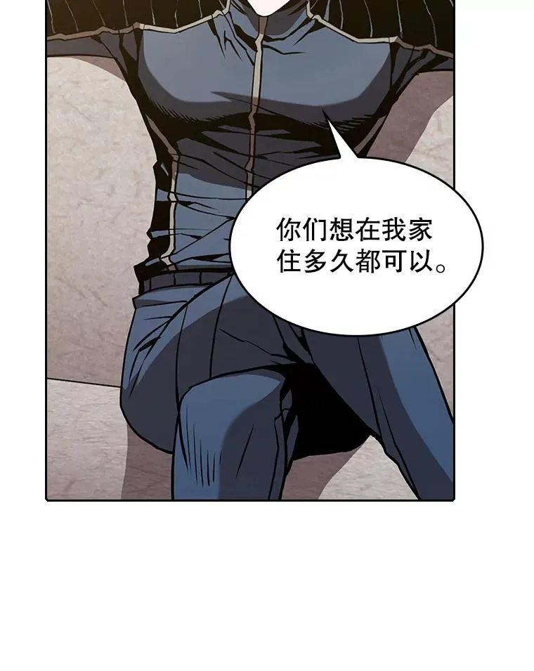 36.报恩66