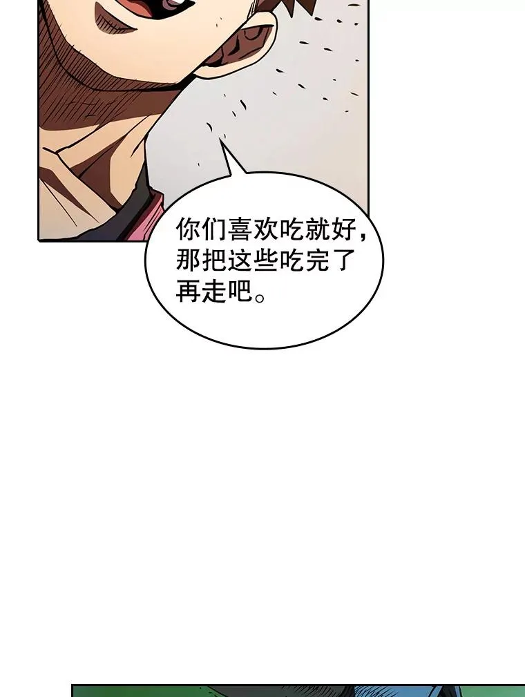 11.技能271