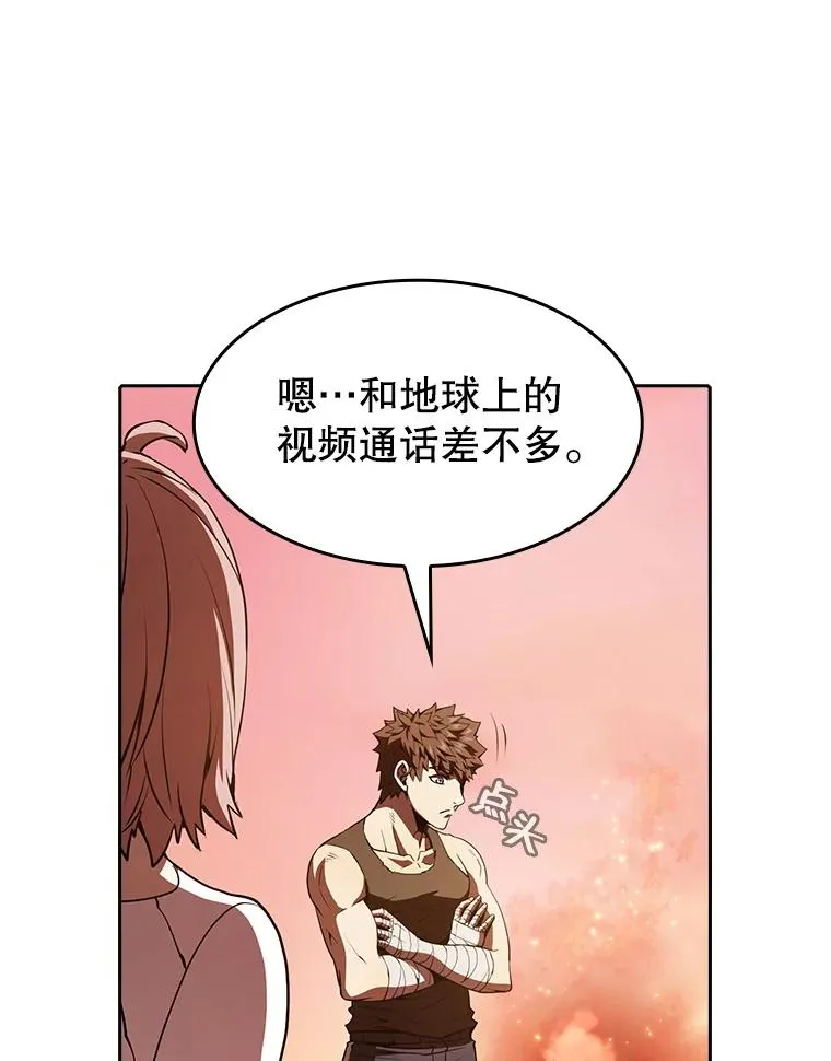 22.觉醒7