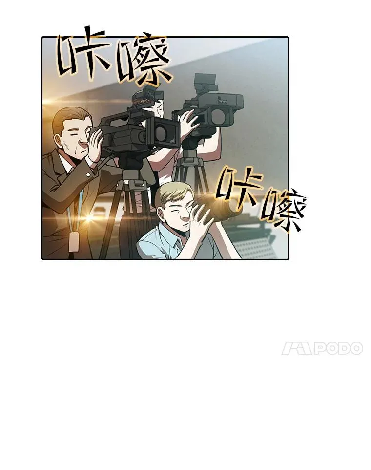 57.接受挑战（1）90