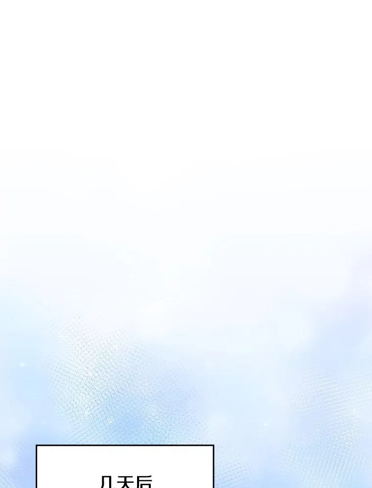 145.消失的陈夏义46