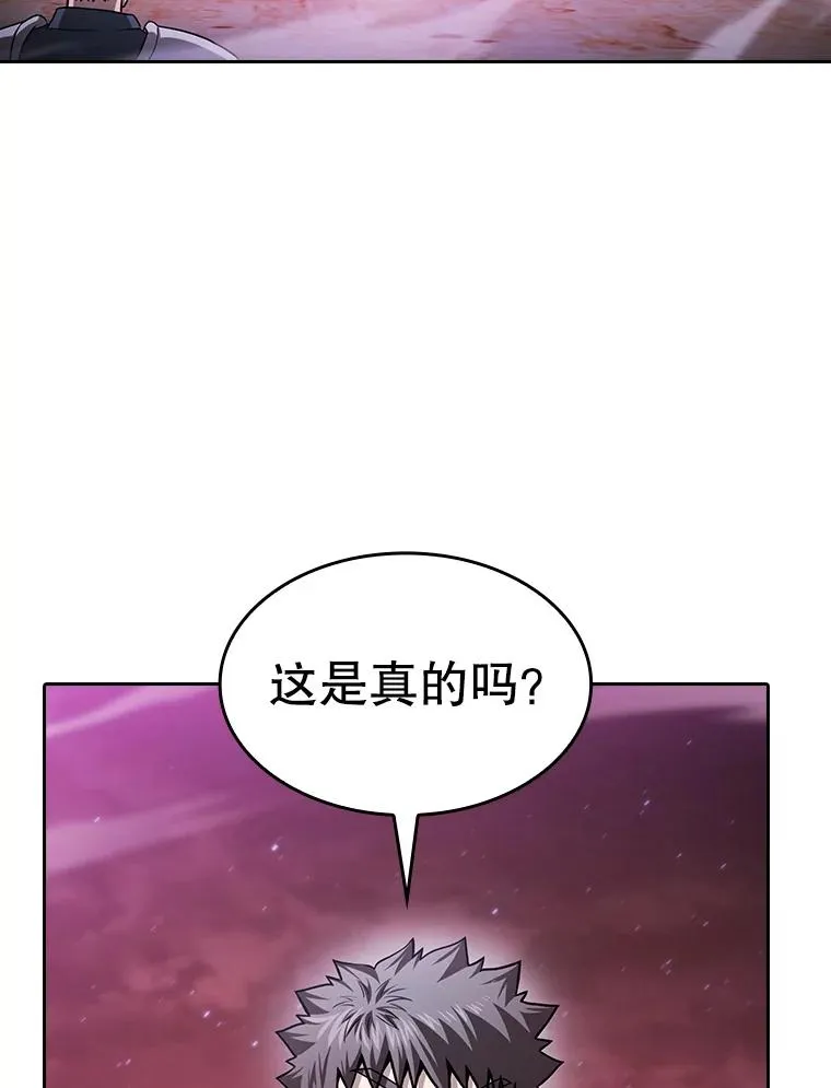 159.成功结盟94