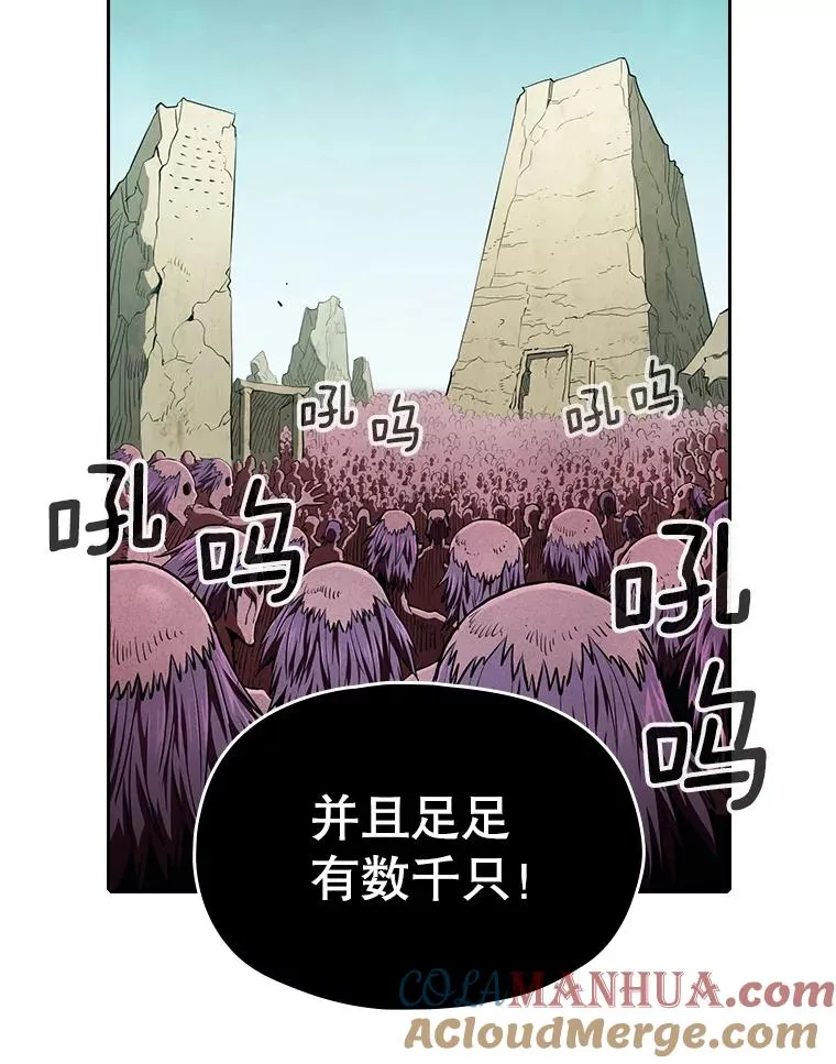 30.地下城288