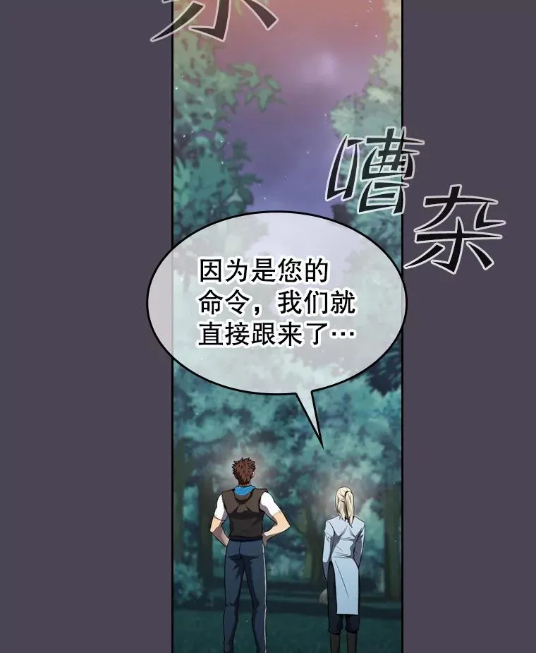 128.提议（2）25