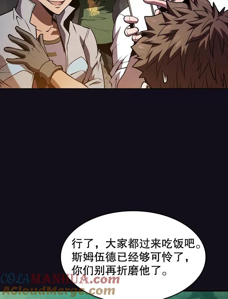 51.大获全胜36