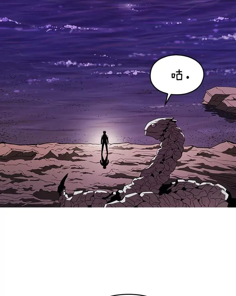 6.毒海40