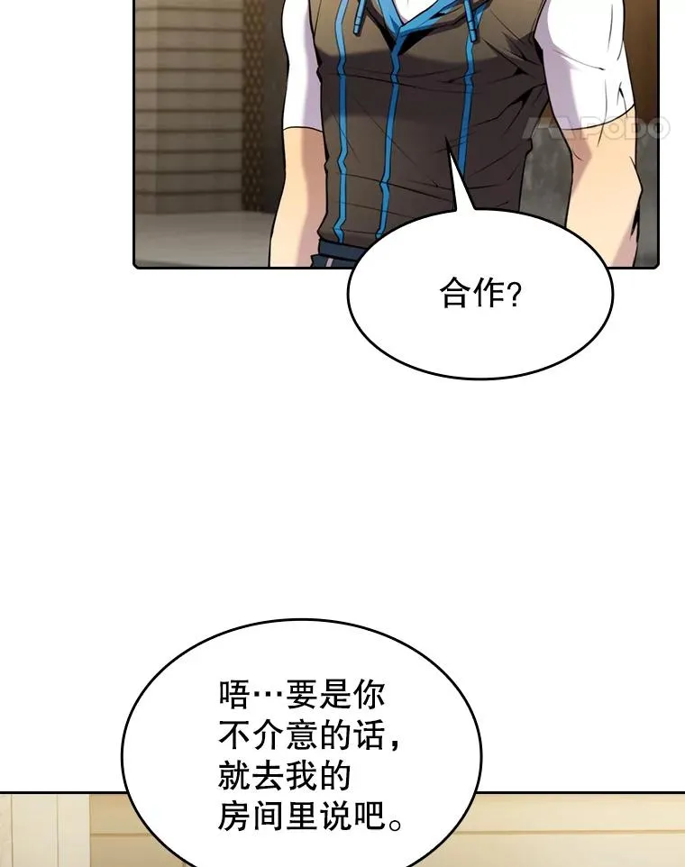 99.合作34