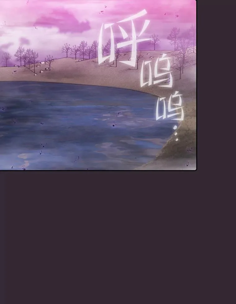 89.阿尔戈29