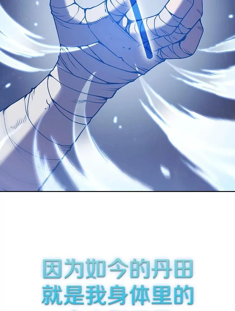 14.决斗2106