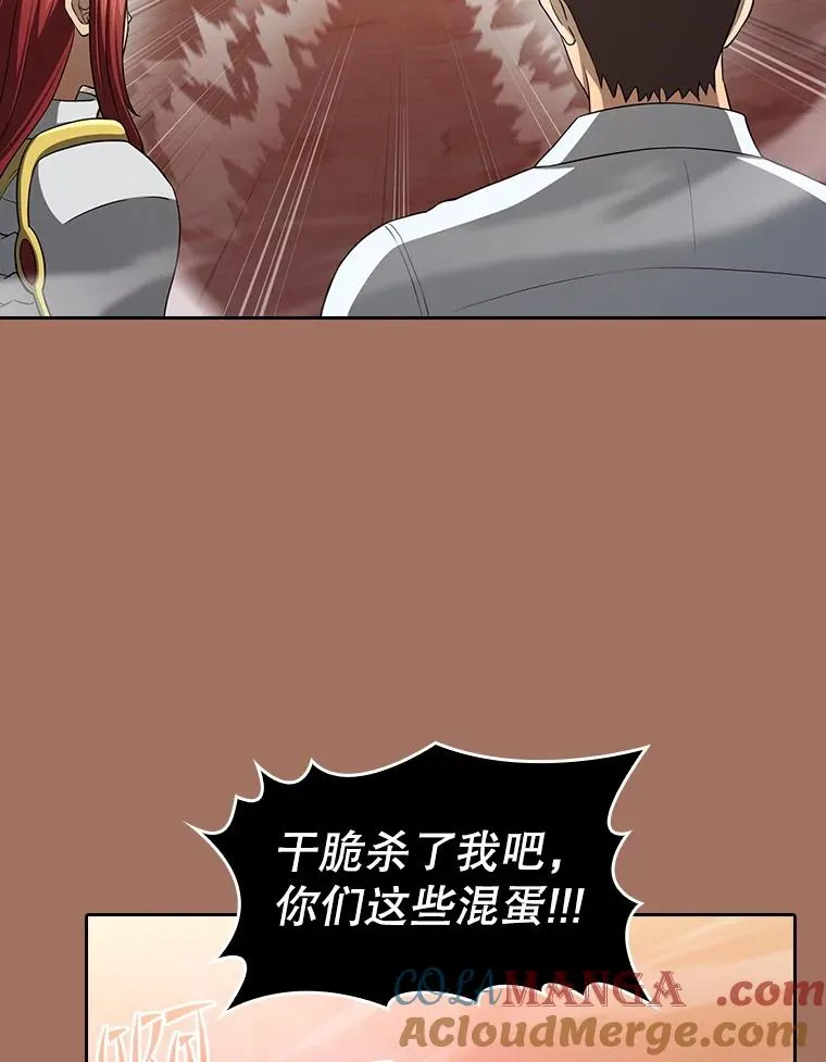 145.消失的陈夏义40