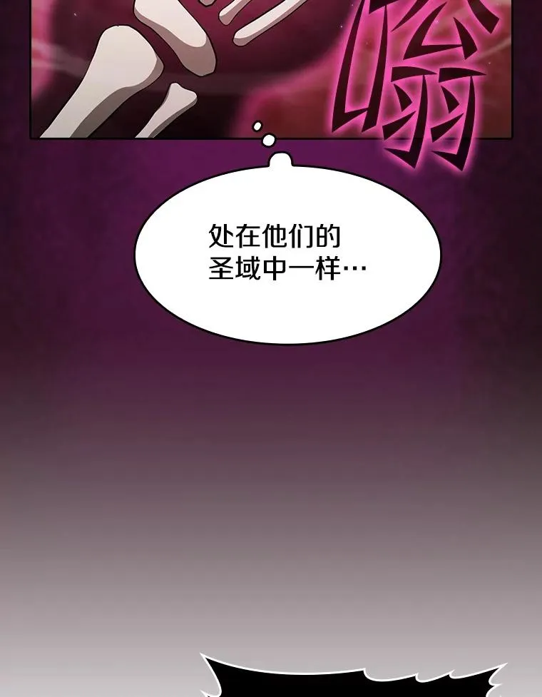 144.轻松击退敌军42
