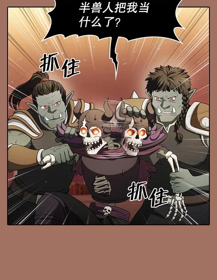 145.消失的陈夏义38