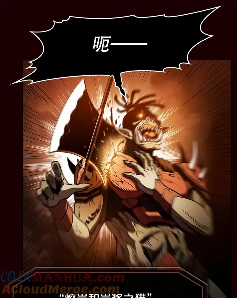 55.圣座对战60